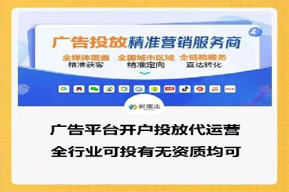百度推广竞价实战：案例分享与优化建议